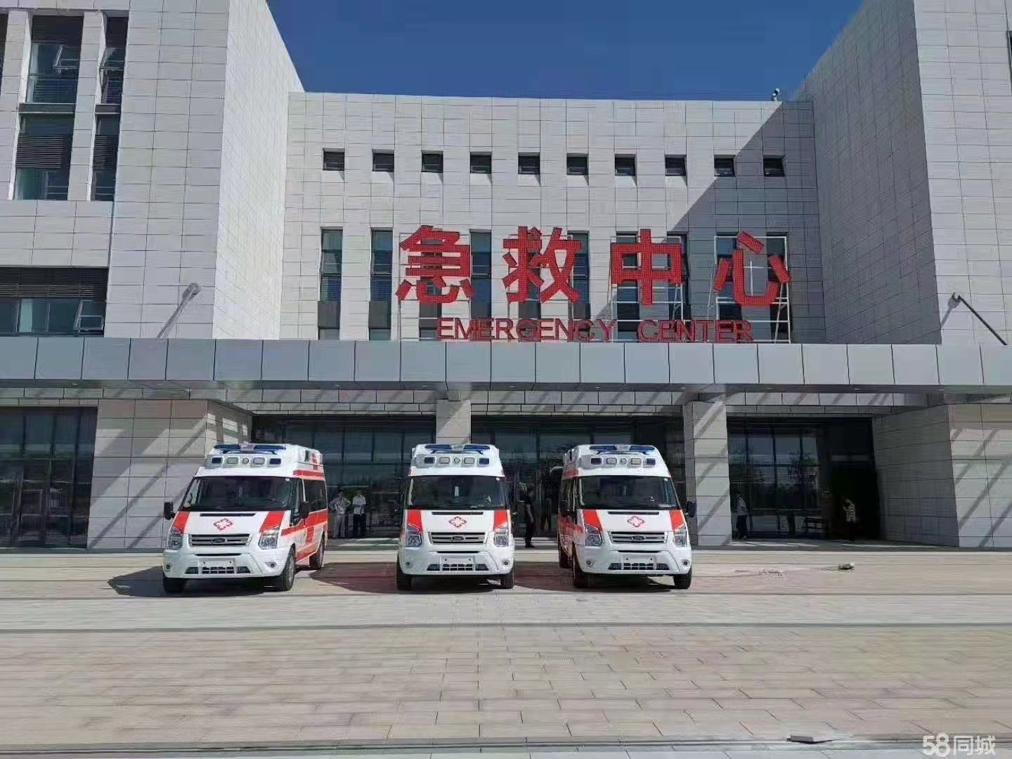 睢宁县妇婴监护型护送